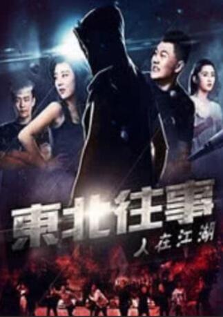国产xxxx99真实实拍